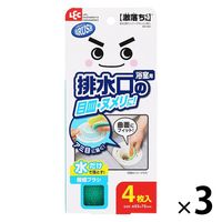 激落ちくん 排水口用クリーナー ブラッシュ 1セット（1箱（4枚入）×3） レック
