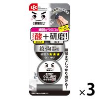 激落ちくん 鏡のみがき剤 クエン酸プラス 1個 レック - アスクル