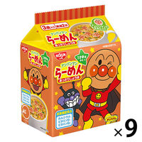 日清食品 アンパンマンらーめん あっさりしょうゆ味 3食パック 1セット（1個(3食入)×9） インスタントラーメン 袋麺 スープ