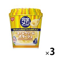 日清食品 完全メシ コーンクリームポタージュ 1セット(1個×3) カップスープ インスタントスープ