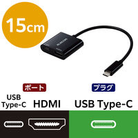 GR USB-C to HDMI ϊ&d|[g 15cm 4K 60Hz  MPA-CHDMIPD15BK 1