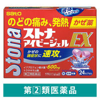 佐藤製薬 ストナアイビージェルEX