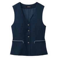 セロリー ベスト 13号 ネイビー 04651-13 1枚（直送品）