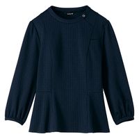 セロリー プルオーバー 3L ネイビー 37201-15 1枚（直送品）