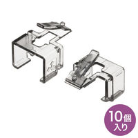 SANWA SUPPLY LANケーブル自作工具キット LAN-TLKIT2 LAN-TLKIT2【LANケーブル自作工具キット】LANケーブル自作の