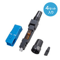 サンワサプライ  光ファイバファストSCコネクタ HKB-AC-FSCSM（直送品）