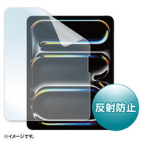 Apple純正 iPad Proケース 13インチ（M4）用 Smart Folio ー
