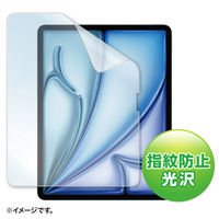 Apple純正 iPad Proケース 13インチ（M4）用 Smart Folio ー
