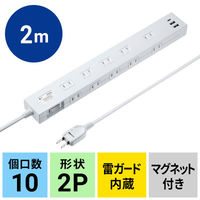 サンワサプライ 雷タップ 10個口+USB-A+Type-C(PD20W) TAP-SP2110NUC-2W 1個