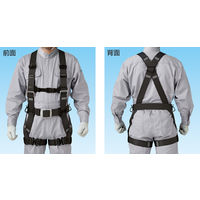 谷沢製作所　新品未使用品フルハーネス 楽天市場】安全帯 フルハーネス 新規格 セット 墜落制止用器具