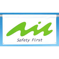 つくし工房 ファンシート