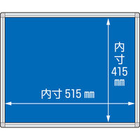 つくし工房 法定表示板用ベース 1点用 HR-511 1台（直送品）