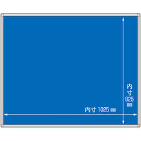 つくし工房 法定表示板用ベース 4点用二列型 HR-542 1台（直送品）