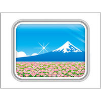 つくし工房 たのし~るUppers 乗物窓シリーズ 新幹線の窓 富士山 KS-309-09 1枚（直送品）