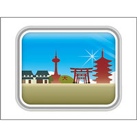 つくし工房 たのし~るUppers 乗物窓シリーズ 新幹線の窓 町の風景 KS-309-11 1枚（直送品）