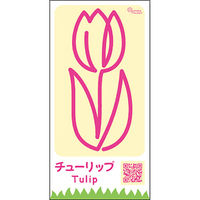 つくし工房 たのし～るUppers ひと筆フラワーズシリーズ