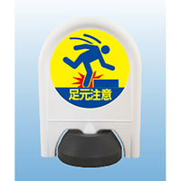 つくし工房 ミニスタンド片面型