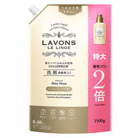 ラボン 衣料用洗剤 ネイチャーラボ