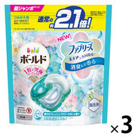 ボールド ジェルボール4D フレッシュフラワーサボン 詰め替え 超ジャンボサイズ 1セット（23粒入×3個）洗濯洗剤 P＆G【旧品】