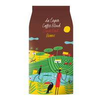 （コーヒー豆）アライドコーヒーロースターズ ダラゴア農園ブレンドダークロースト（深煎り）1袋（200g） オリジナル