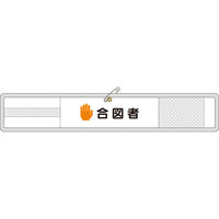 H[ bVr }(}WbNe[vESst) WM-12 1{iij