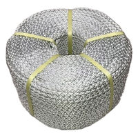 名古屋製綱 ナイロンクロスロープ 12mm×100m 1巻（直送品）