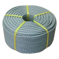 名古屋製綱 PPアロマーロープ 20mm×50m 1巻（直送品）