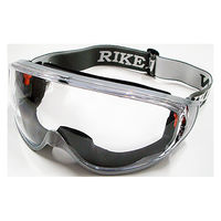 つくし工房 ゴーグルタイプ保護メガネ 3308 1個