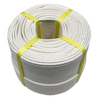 『ロープ ６本 3.2寸５反 １袋』(お客様限定品) 名古屋製綱 綿ロープ 金剛打 5mm×300m 1巻（直送品） - アスクル