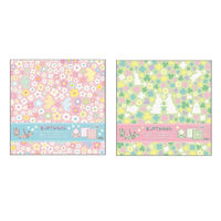  ܂т񂹂 ق 15cm 20×10(2) 887444x10 SET 1Zbg(10)iij