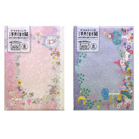  m`2 ߂ւ 8×10pbN(2) 887450x10 SET 1(10pbN)iij