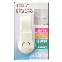 【専用】【ベビー用品断捨離中】ロックママ様 ベビー安全用品 マルチロック ショート | ベビーケア用品 通販