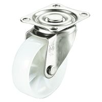 【アウトレット】ユーエイ プレート式 自在 ステンレスキャスター ナイロン 車輪径75mm SUS-SG-75N 1個