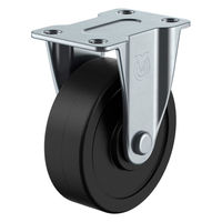 ユーエイ プレート式 固定 キャスター Sタイプ SR型