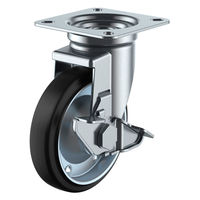 【アウトレット】ユーエイ プレート式自在キャスターゴム車輪径200mm ストッパー付き Jタイプ WJ-200S 1個