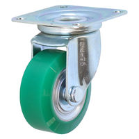 【アウトレット】シシクSISIKUアドクライス スタンダードプレスキャスター ウレタン車輪 自在 75径 UWJ-75 1個