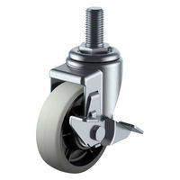 ユーエイ ねじ込み式 自在 キャスター SJT-S