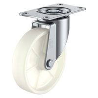 ユーエイ プレート式 自在 キャスター ナイロン 車輪径100mm Sタイプ SG型 SG-100N 1個