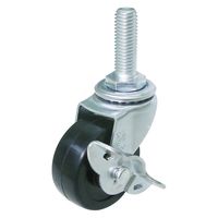 ユーエイ ねじ込み式 自在 キャスター ゴム 車輪径50mm ストッパー付き Lタイプ LT-50RS-M12-35 1個