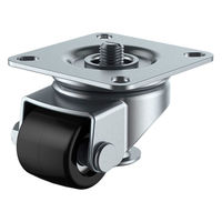 【アウトレット】ユーエイ プレート式自在アジャスター付キャスター強化ナイロン 車輪径65mm AF-65 1個