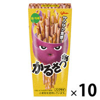 プレッツェル クッキー 焼き菓子  かるさつま 紫いも味 1セット（1個×10）