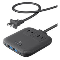 Anker Nano Charging Station