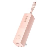 Anker 511 PowerBankiPowerCoreFusion5000j