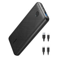 Anker モバイルバッテリー 20000mAh 2台同時充電可能 PowerCore
