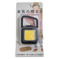 充電式ぴかり MINI LIGHT マットブラック 1個 ムサシ 犬用 お散歩