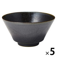 無印良品 美濃焼 飯碗 黒釉 約直径12.7cm 1セット（1個×5） 良品計画