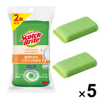 スリーエム（3M）スコッチブライト ハイブリッドネットスポンジ 抗菌 キッチン 食器 グリーン HBNT-75G 2PM（2個入×5）