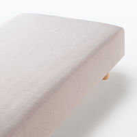 無印良品 大豆繊維を使ったパイル ボックスシーツ S 100×200×18-28cm用 グレー 良品計画