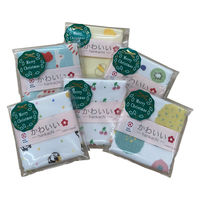 クリスマスシール付き「かわいい柄ガーゼハンカチ」/柄はお任せアソート/日本製 JK-TC-christmas-100 1箱(100個入)（直送品）