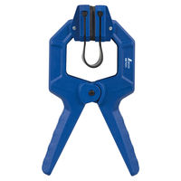 シンワ測定 バンドクランプ 75341 1個（直送品）